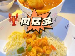 -友达面馆(广州总店)