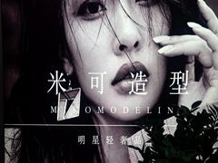 -金鹰购物中心(高新店)