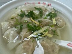 -海平馄饨(逍遥二路店)