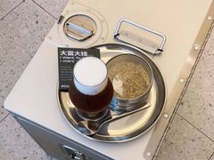 -村口大树(长乐路店)