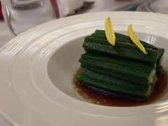 -火璽·園
