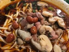 -吴记怪味面(牛王庙店)