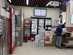 -李记清真馆(打钉巷店)