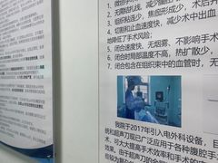 -北京观赏动物医院·24小时大型综合·猫专科·异宠专科