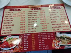 菜单-清心鸡沙田乳鸽店·非遗传承(粤垦路店)