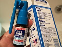 -万宁(机场T1 L7禁区东大堂店)