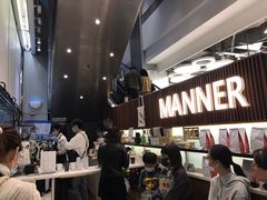 -Manner Coffee(大宁国际商业广场店)