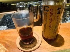 -RONIN Snack Bar