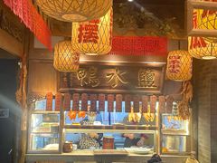 -南京大牌档(济南万象城店)