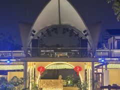 -茅草房·河畔园林火锅