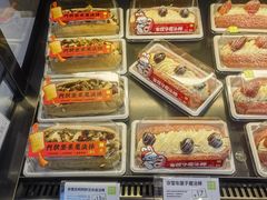 -奈雪的茶(优特汇店)