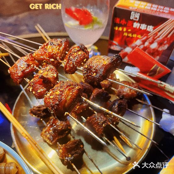 张小歪的串店(兴丹路店)