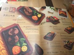 -必胜客(西市场店)
