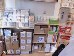 -猫的天空之城概念书店(苏州平江店)