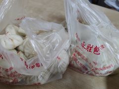 三鲜包子-津门永胜包子铺(哈尔滨道总店)