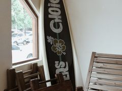 -椰椰大吉(海城店)