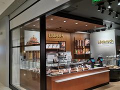 门面-Laderach 莱德拉(上海环贸iapm店)