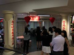 -威南记鸡饭餐室