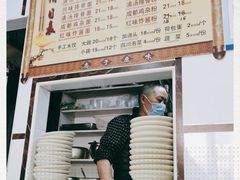 -天府面庄(天平路店)