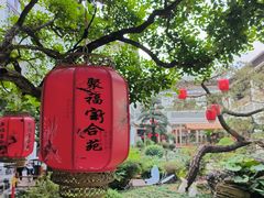 -聚福宝合苑食府(南头镇店)