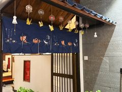 -天狗山料理(省体店)