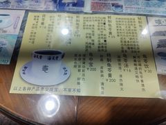 -海天堂(玉带濠店)