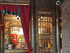 -袁老四重庆老火锅(桐梓坡店)