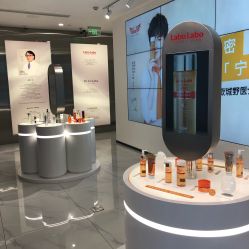 点击看大图 -DR.CI:LABO城野护肤体验中心