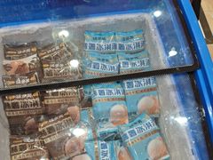 -味多美蛋糕(西安门店)