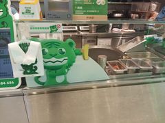 -煎饼道·新鲜现做(来福士店)