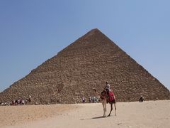 -吉萨金字塔群