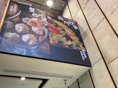 -新镇江酒家(南京西路店)