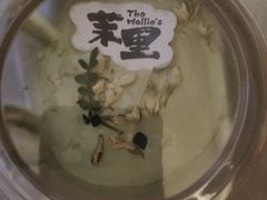 -茉里·舒芙蕾·手作甜品