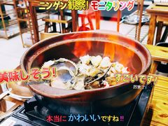 -丰烟起(象兴路店)