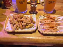 -汉森熊啤酒屋(雨耕山店)