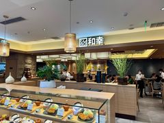 -和幸(春熙路群光广场店)