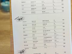 -GOTLOT COFFEE&KITCHEN角落厨房NOOK店