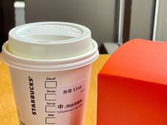 -星巴克(福州大洋百货分店)