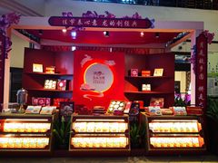 -龙的酒楼·手工早茶·顺德菜(近良路店)