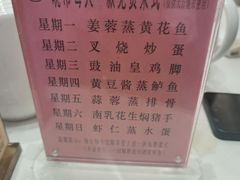 -半岛太子酒家(海港城店)