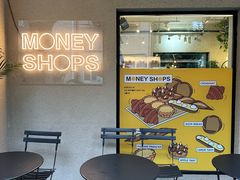 -Money Shops(愚园路店)