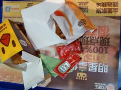 -汉堡王(万达坊店)