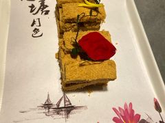 -姑苏家宴·苏帮菜·松鼠桂鱼(苏州总店)