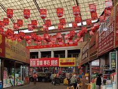 -兰州东部副食品加工批发市场
