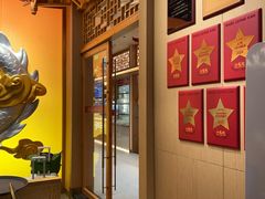 -小龙坎火锅(IFS HOT店)