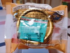 -味多美蛋糕(梨园店)