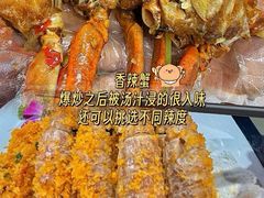 -小海豚•老字号海鲜餐厅(天涯店)