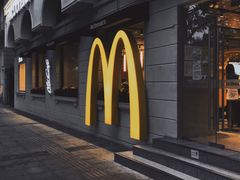 -麦当劳(沙面店)