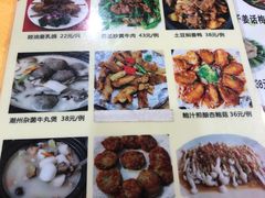 -江记餐厅(罗冲围店)