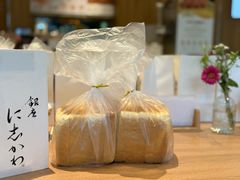 -银座仁志川·生吐司专门店(香港广场店)